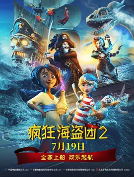 五月花网