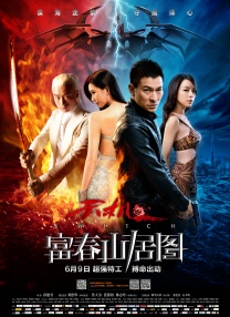 99视频在线永久免费观看